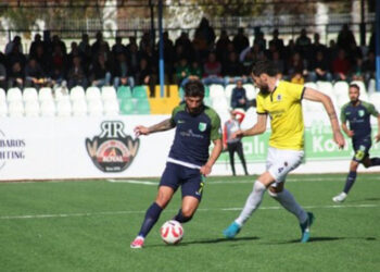 Bodrum Belediyesi Bodrumspor: 0 – Menemen Belediyespor: 2