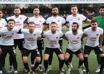 Çiğli, Şile’de Üzdü