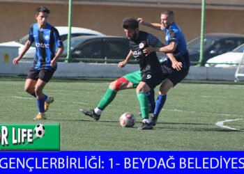 BUCA GENÇLERBİRLİĞİ, BEYDAĞ BELEDİYE’YE DİRENEMEDİ