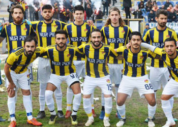 Kemalpaşaspor’dan Net Galibiyet