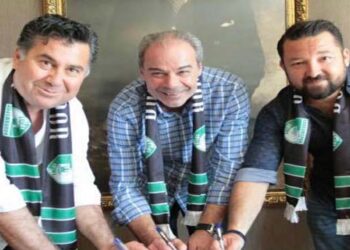 Engin İpekoğlu, Bodrumspor ile Anlaştı