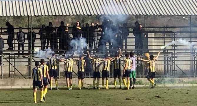 Ulucakspor: 0- Kemalpaşaspor: 3
