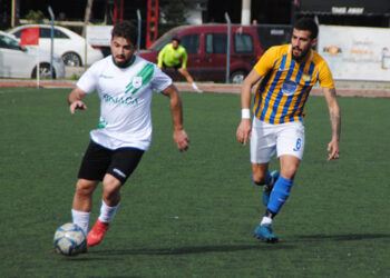 Gaziemir Gençlik: 0- Alaçatıspor: 2