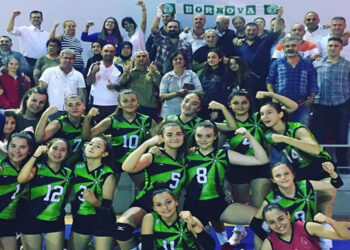 BORNOVA BELEDİYESPOR: 3- ÖZATEŞ SK: 0