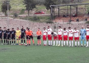 Güzeltepe Gençlik: 4- Z.H.K.Çamdibi Altınok: 1