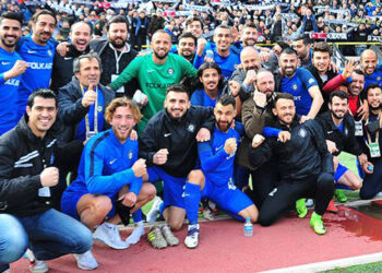 Altay Liderliği Devraldı