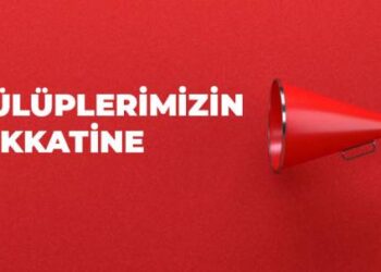 U12 ve 14 PLAY OF FİNAL MÜSABAKALARI HAKKINDA