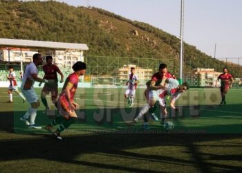 ÇAMDİBİ ALTINOK’TA FİNAL SEVİNCİ