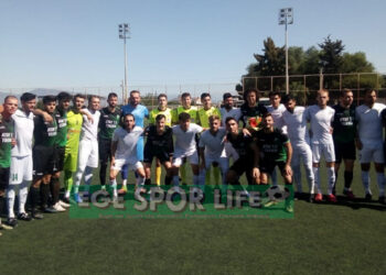 NARLIDERE BELEDİYESPOR: 2- ŞİRİNYERSPOR: 1