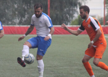 Ceyhan’la Yamanlar yenişemedi