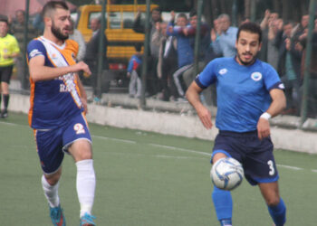 Kuruçeşme Spor: 0- Menderes BLD.EĞT. 2