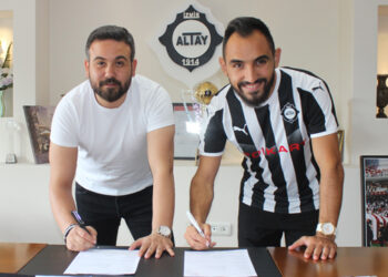 GAZİŞEHİR GAZİANTEPSPOR’DAN YASİN PALAZ ALTAY’DA