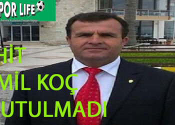 ŞEHİT, CEMİL KOÇ’UN İSMİ POLİS MERKEZİNE VERİLDİ