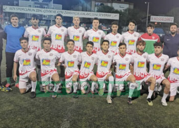 ÇİĞLİ ESENTEPE SPOR U19 SAHAYA İNDİ