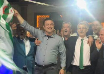 GAZİEMİR GENÇLİK’TEN DAYANIŞMA GECESİ