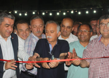 İzmir AFKD’den Hem İftar Hem de Açılış