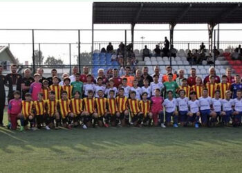 AMATÖR SPOR HAFTASI U-12 CUP’DA ALTINORDU ŞAMPİYON