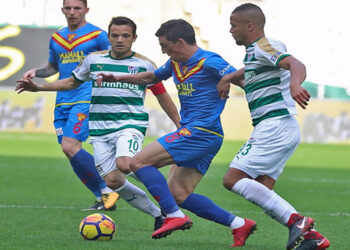 Bursaspor: 0 – Göztepe: 0