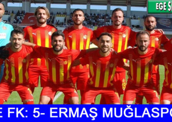 TİRE FK, MUĞLA EKİBİNİ ELİ BOŞ GÖNDERDİ