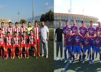 Ülküspor: 1 – Gökovaspor: 2