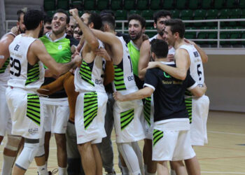 Bornova Belediyespor:73 FMV Işık Spor:64