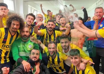KEMALPAŞASPOR, ÇİNE’Yİ DEPLASMANDA AFFETMEDİ