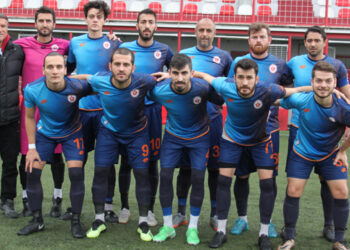 Ceyhan Altınyıldız Uzatmalarda Güldü