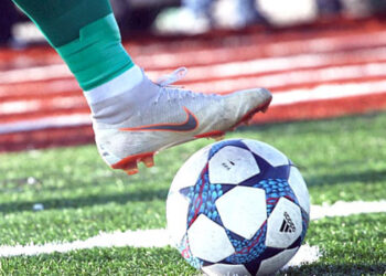 U18 TÜRKİYE ŞAMPİYONASINDA İZMİR TAKIMLARININ MAÇ SONUÇLARI