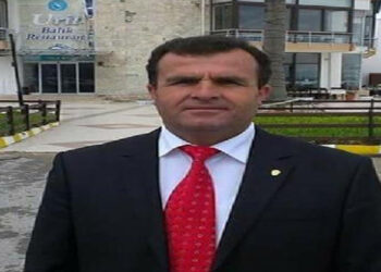 Şehit Cemil Koç Unutulmayacak