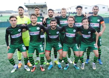 Gol Duellosu Özçamdibispor’un