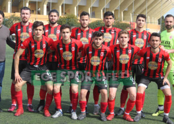 ÜLKÜSPOR DAYANIŞMA YEMEĞİ İPTAL OLDU