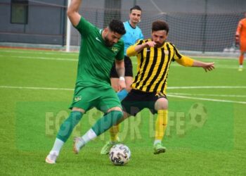 ALİAĞASPOR FK: 1- MANİSA SANAYİ: 0