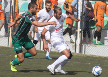 Bornova Belediyespor: 0- Poyracık Bilir Altay: 1