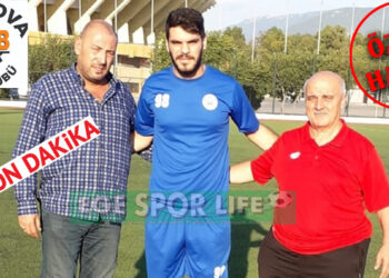 Bornova Hitab, Golcü Çekdar Koç’la Anlaştı