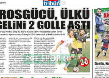 YENİGÜN GAZETESİ’NDE 11 ARALIK AMATÖR SAYFASI