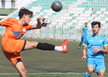 Bornova 1881 Spor: 2- Güzeltepe Gençlik: 2