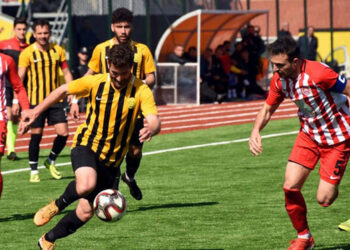 ALİAĞA FK, SANDIKLI’YI ELİ BOŞ GÖNDERDİ