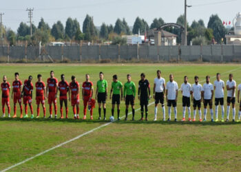 Kemalpaşa Esnafgücü: 1- Çeşme Belediyespor: 1