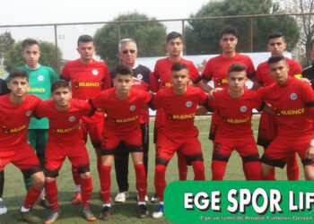 Balçova’nın Gençleri 3 Puanla Başladı