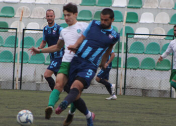 Bornova 1881 Spor: 1- Dikili Çandarlıgücü: 0