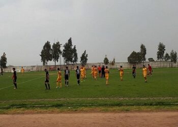 Çiğli, Alaşehir’den Beraberlikle Döndü