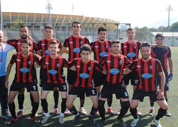 Dostgücüspor: 1 – Serintepe Kanderespor: 5