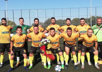 EFELERGÜCÜ: 0- CENNETÇEŞME 1990: 2