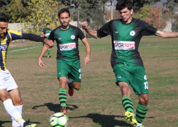 Kemalpaşaspor: 1- Özçamdibispor: 1