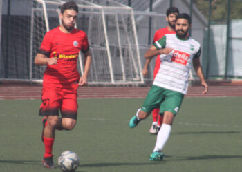 Balçova BLD. Termal: 0- Şirinyerspor: 1