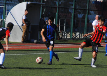 İzmir Demirspor: 1- Ülküspor: 4