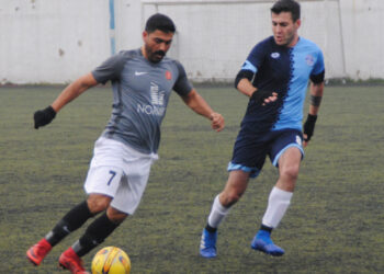K.Cennetçeşme, Gençyıldız Maçı Tamamlanamadı