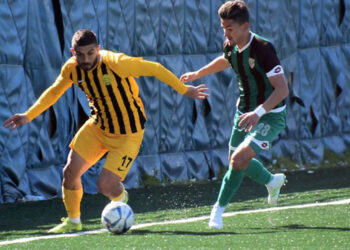 BORNOVA YEŞİLOVA: 0- ALİAĞASPOR FK: 2