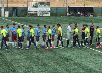 Çamdibi Gençlerbirliği: 1- Kemalpaşaspor: 2