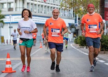 COŞKU MARATONLA TAÇLANDI